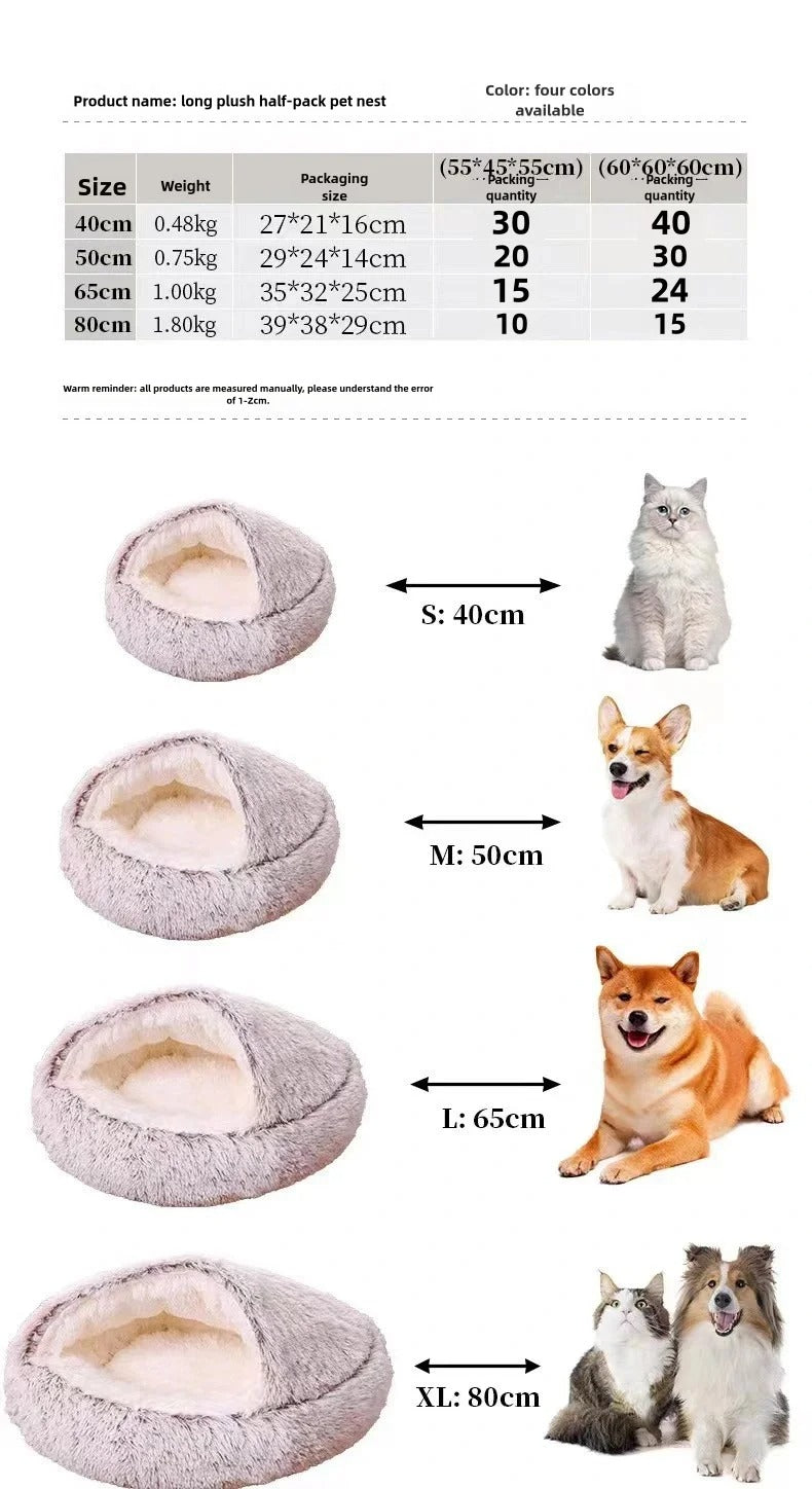 Plush pet bed